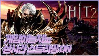 [히트2][지노]패키지까보자 키키딸기잼땅콩잼포도잼 잼이란잼다삽니다