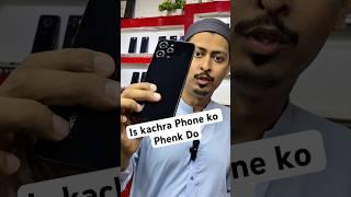 "Redmi phone ko kachra keh kar Pixel 7 ke liye inspire kiya!" #ytshorts #kachraphone #fake #tech