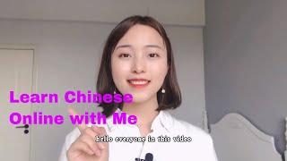 Learn Chinese with Me Onilne | Native Chinese Teacher