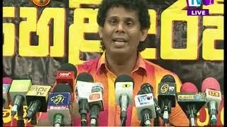 News1st: Wasantha Samarasinghe talks of a 'Ranil-Mahinda deal'