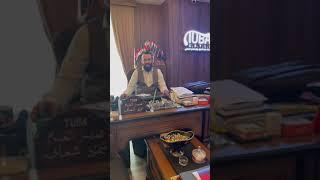 خدمة الاستثمار المضمون مع شركة طوبا