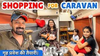 NEW CARAVAN में गृह प्रवेश की तैयारी पूरीFIRST TIME DRIVE with CHIKKI 