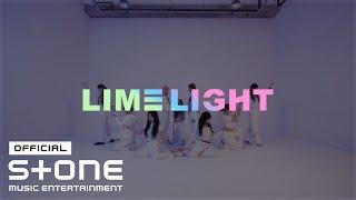 LIMELIGHT (라임라잇) - Honestly Practice Video (Fixed Cam ver.)