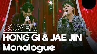 'Monologue' by Lee Hong-Gi and Lee Jae-jin that touches our hearts #FTISLAND