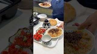 Никакого жира, рассыпчатый золотистый рис, желтая морковь - идеальный плов найден