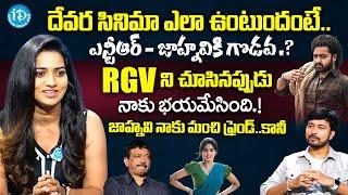 ఎన్టీఆర్ - జాహ్నవికి గొడవ.? | Actress Rekha Nirosha Exclusive Interview | #devara | @idreamwomen