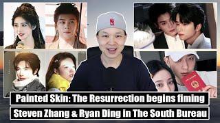 Painted Skin/ Angel Zhao & Song Weilong/ Steven Zhang & Ryan Ding/ Tao & Yiyang married