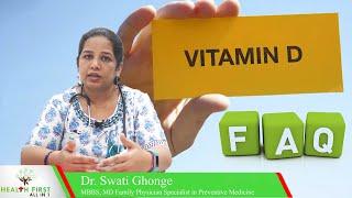 Vitamin D FAQ || Vitamin D Deficiency in Hindi by Swati Ghonge (MBBS MD) -HealthFirst All in 1