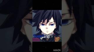 #تسليك//فكرة@Dazai_801