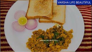 Easy ￼ simple ￼khima bread ￼VARSHA LIFE BEAUTIFUL 