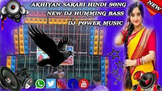 dj power music||dj humming Bass||hindi dj song||#dj#song #power#humming_bass