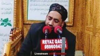 Heart Breaking Speech By Moulana Bilal Ah Kumar || Reyaz Qadri