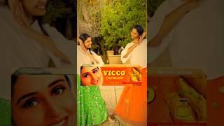 Vicco Turmeric  | Old Doordarshan TV ads #viccoturmeric #doordarshanads #nostalgia