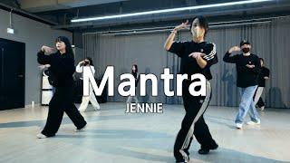 [당진댄스학원] 제니 (JENNIE) - Mantra l Dance cover l K-POP댄스 I LY댄스 기지시관 I 수업영상