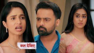 Anupamaa Today Episode NEW PROMO | 25 December 2024