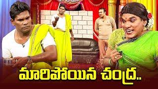 Chammak Chandra, Sattipandu, Vinod Hilarious Comedy Skits | Extra Jabardasth | ETV