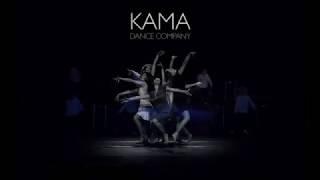 KAMA Dance Company