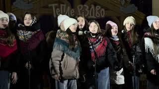 "В небо сходить зірка" Зразковий естрадний хор "Кольорові ноти" (старша група)