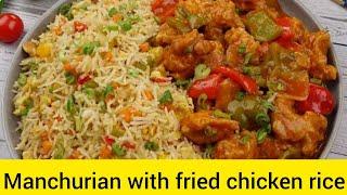 Chicken Manchurian Simplified Recipe By - life with uzma Rasheed