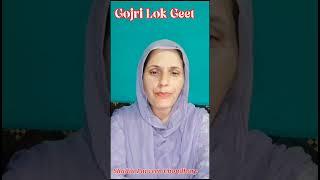 Lokgeet ||Shadia Parveen Choudhary ||Gojri folk||#shorts|| pahari song||