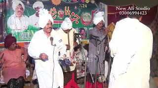 Shareef Ragi PakistanI - Hazrat Abu Saleh Ka Waqia - Shareef Ragi Punjabi Boliyan Buerwala 503 13