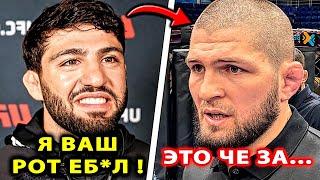 Царукян ПРОБЛЕМЫ в UFC / Вахо Бруклин ЖЕСТКО ОТВЕТИЛ! Хабиб Нурмагомедов Анкалаев Оливейра Арман 300