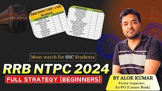 RRB NTPC Complete Strategy for Beginners I Safe Score I Simplicrack