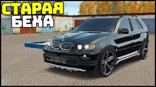 КУПИЛ СТАРУЮ BMW X5! Жрет МАСЛО? - CRMP Radmir