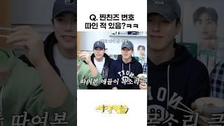 저희 진짜 많아요~