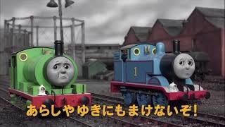 Suspense of Thomas the Tank Engine!! Intervals [Japanese DVD] [2011] (15K Subscriber Special)