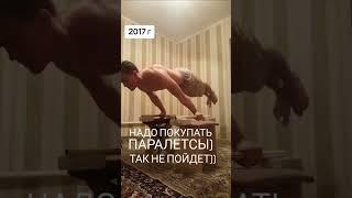 Горизонт 2017-2023 прогресс #прогресс #планш #горизонт