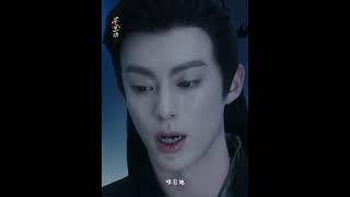 #蒼蘭訣 「我愛蒼生，也愛一人」「所有人都恨我、怕我，唯有她，愛我」大結局太好哭了 #虞書欣 #王鶴棣  #LoveBetweenFairyandDevil #EstherYu #WangHeDi