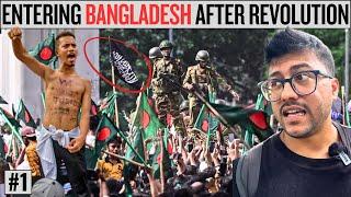 INDIAN TRAVELLING TO BANGLADESH AFTER REVOLUTION (Not Safe)