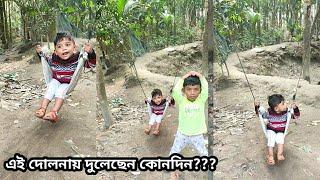 ছেলেদের জন্য কোথাও শান্তি নেই 