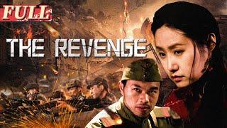 【ENG SUB】The Revenge | Action/War/Drama | China Movie Channel ENGLISH