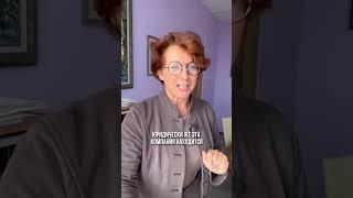 Легендарная налоговая схема