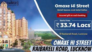 Omaxe Hi Street |️8130084691 For Commercial Shop/Studio Apartments |₹33 L* | Raibareli Road,Lucknow