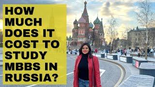 Do you want to study MBBS IN RUSSIA? | Watch this video