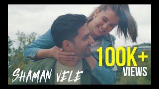 Shaman Vele (Official Video) | Asif Hasan | Ali Mustafa | Latest Punjabi Songs 2020