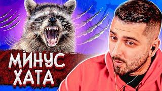 HARD PLAY СМОТРИТ 15 МИНУТ СМЕХА ДО СЛЁЗ 2018. ЛУЧШИЕ РУССКИЕ ПРИКОЛЫ