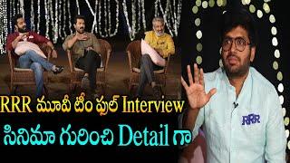 RRR Team Full Interview With Anil Ravipudi | #RRR l TjrOpenTalk