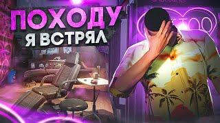 КУПИЛ ЭТОТ БИЗНЕС ЗА 160КК!!! И ПОЖАЛЕЛ... GTA 5 RP MAJESTIC