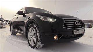 2014 Infiniti QX70 (S51) 3.0d (238) (V9X). Детальный обзор.