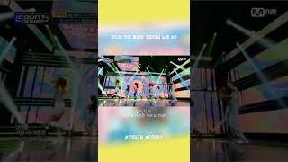 어디선가 많이 들어본 오마이걸 노래 #2