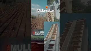 mulund ka vlogger #mulundwest #subscribe #like