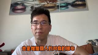 重庆疫情 被管控隔离怎么办？！#重庆疫情