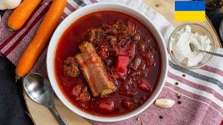 Borsch. Ukrainian Recipe. Katerina's kitchen