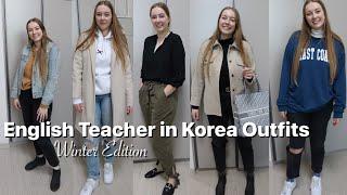 Week of Outfits as an English Teacher in Seoul, South Korea | Winter Edition | Korean Style Lookbook