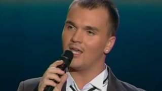 Александр Панайотов - Печальный вечер