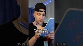 Вот так гораздо проще  #юмор